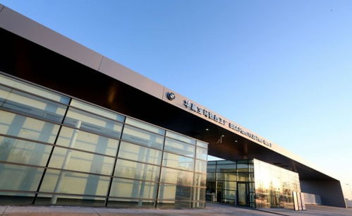 關注可持續 華晨寶馬CSR再創佳績，博車匯帶您了解其旅游業務新篇章