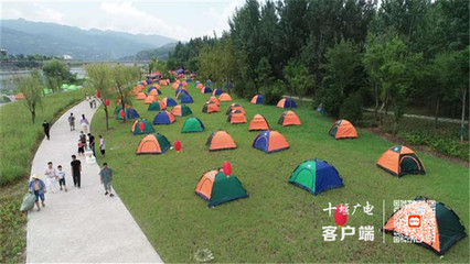 惠游湖北 十堰旅行社業務再推重獎，8條特色線路引領旅游新熱潮