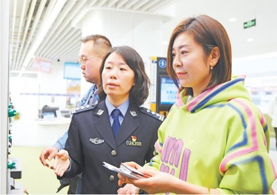 青島簽發(fā)首張赴港澳“個人旅游簽注”，助推旅游業(yè)發(fā)展新機遇