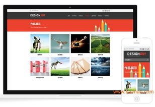 探尋上海信譽(yù)優(yōu)質(zhì)平面設(shè)計模板 突唯阿(TUA)品牌推薦與市場指南